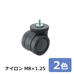 maruki-P-5000_nylon_8x125