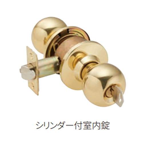 maruki-lucky-lock-cylinder