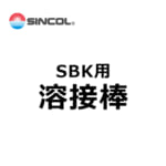 sincol-sbk-yousetubou