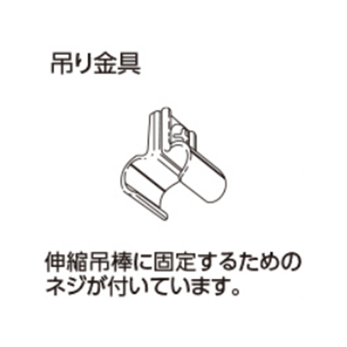 tachikawa_curtain-option_207139