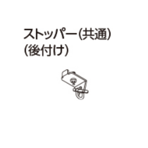 tachikawa_curtain-option_206552