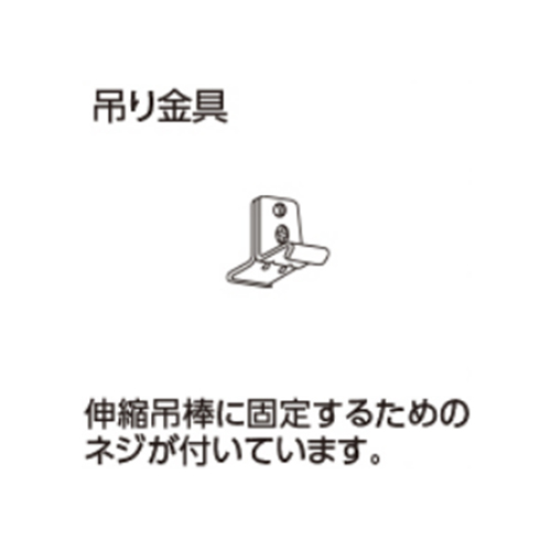 tachikawa_curtain-option_206954-206957