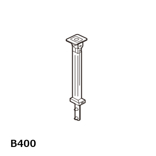 カーテンレールオプション 448336~448398 TOSO 伸縮吊棒B B400(250mm