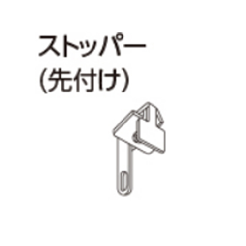 tachikawa_curtain-option_206947