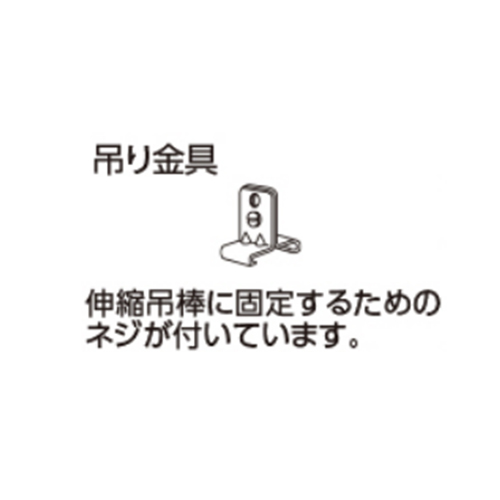 tachikawa_curtain-option_206558-206561