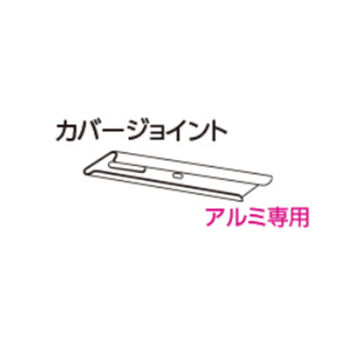 tachikawa_curtain-option_206554-206556