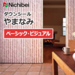 nichibei-accordion-door-yamanami-down-seal-basic-visual