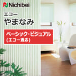 nichibei-accordion-door-yamanami-echo-l-139