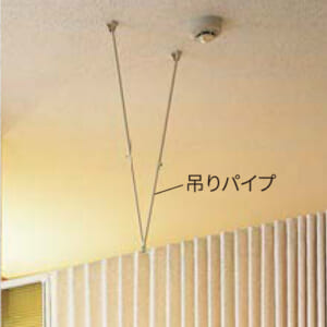 nichibei-accordion-door-yamanami-hanging-pipe