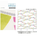 nichibei-sophy-separate-N9554