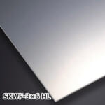 sekisui_SKWF-3×6-HL