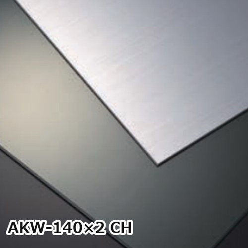 金物 AKW-140×2 セキスイ メタカラーAKW 不燃面材 CH W140×L3000mm (1