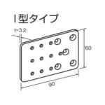 BigManual-mounting_bracket_I