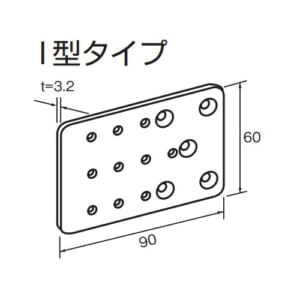 BigManual-mounting_bracket_I