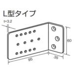 BigManual-mounting_bracket_L