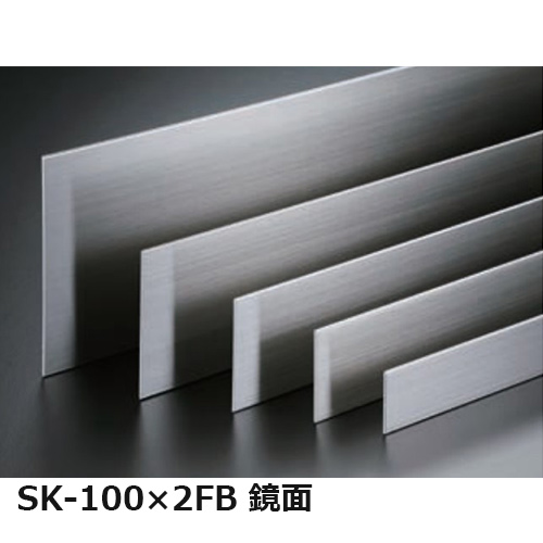 sekisui_SK-100×2FB_mirror