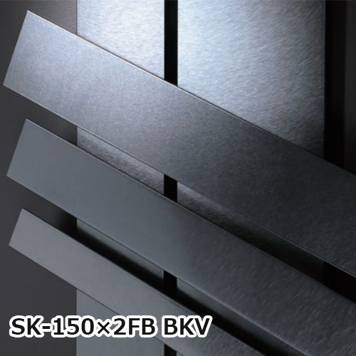 sekisui_SK-150×2FB_BKV_coloring_BV