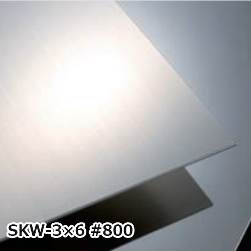 sekisui_SKW-3×6-800