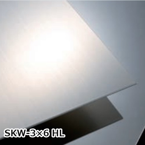 sekisui_SKW-3×6-HL