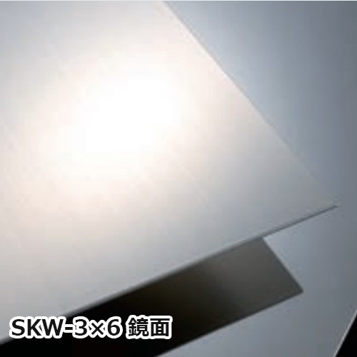 sekisui_SKW-3×6-K