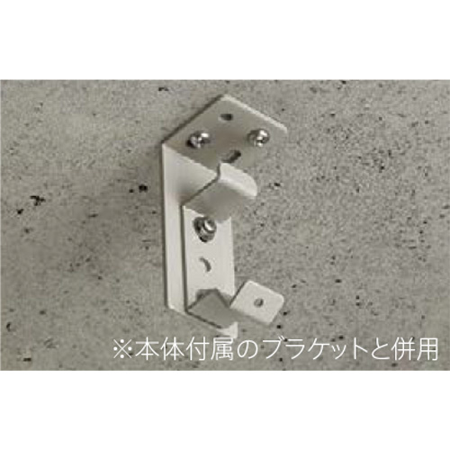 nichibei-blind-option-soyoka-ceiling-parts-set