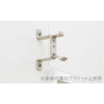 nichibei-blind-option-soyoka-corbel-parts-50