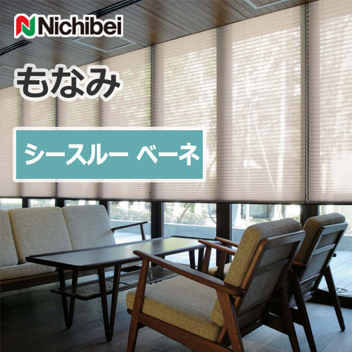 nichibei_monami_pleated_screen_jp_see_through_bene