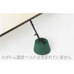 nichibei-blind-option-soyoka-weight-set