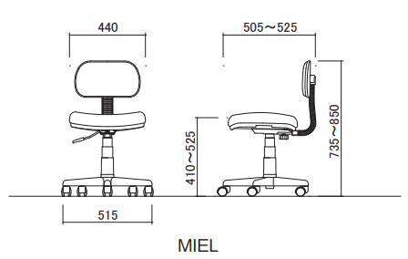 オフィスチェア MIEL 弘益 ミエル ホームチェア W440×D505~25×H735