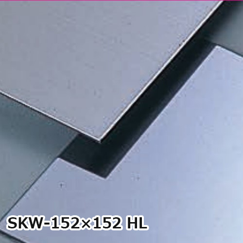 sekisui_SKW-152×152-HL