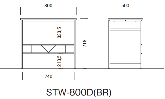 オフィスデスク STW-800D(BR) 弘益 ストーク デスク W800×D500×H720mm
