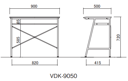 オフィスデスク VDK-9050(BR) 弘益 デスク W900×D500×H720mm (1台から