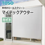 toso-blind-mytech-outer-kite