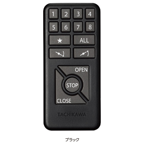 tachikawa-blind-option-infrared-remote-controller-black