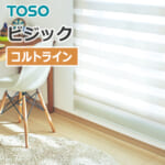 toso_rollsreen_visic_TR-5901