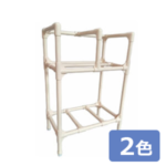 mizuwa-zayu-rack