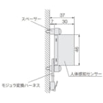 tachikawa-curtainrail-option-