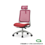 aico-chair-ms-1600series-ms-1645h