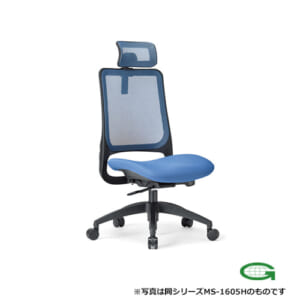 aico-chair-ms-1600series-ms-1685h