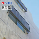 seiki-bd-25609