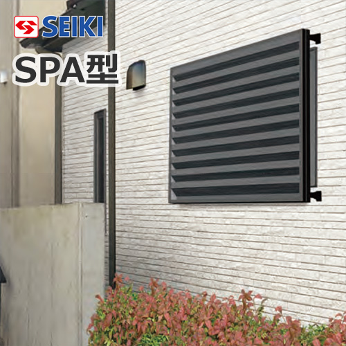 seiki-spa-16513