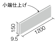 タイル AGK-1215PF/31~32 リクシル 上がり框（かまち）Ⅲ 150×1200角付けかまち(小端仕上げ) (1ケースから販売)