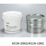 lixil_A51N‐20KG