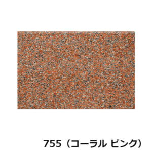 タイル ESSPT-860P/105~755 リクシル アーストンステップⅢ(汚垂れ石