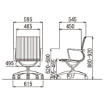 aico-chair-m-1000series-m-1065