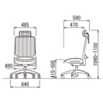 aico-chair-ms-1600series-ms-1645h