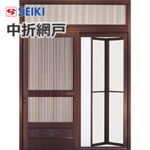 seiki-folding-one-nh64-175b