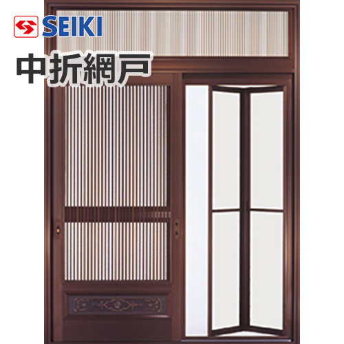 seiki-folding-one-nd81-191b