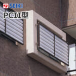 seiki-pcii-pc-25609