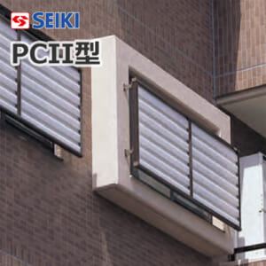 seiki-pcii-pc-16507